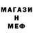 Amphetamine VHQ Masha Tikhomitova