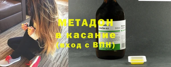 круглые Алексин