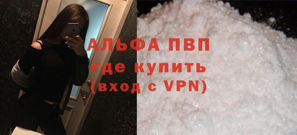 первитин Алзамай