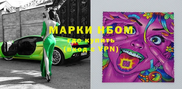 круглые Алексин