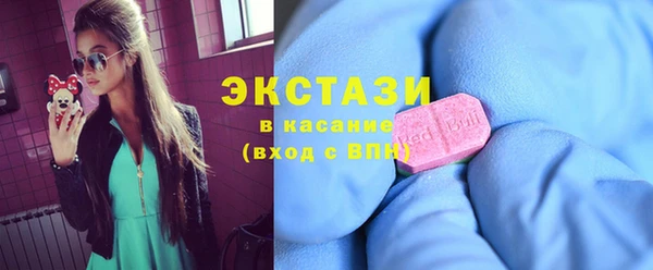круглые Алексин