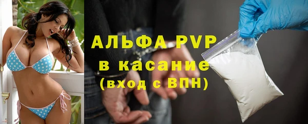 первитин Алзамай