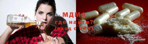 круглые Алексин
