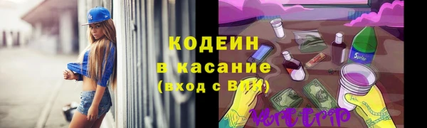 марки lsd Алексеевка