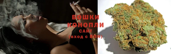 первитин Алзамай