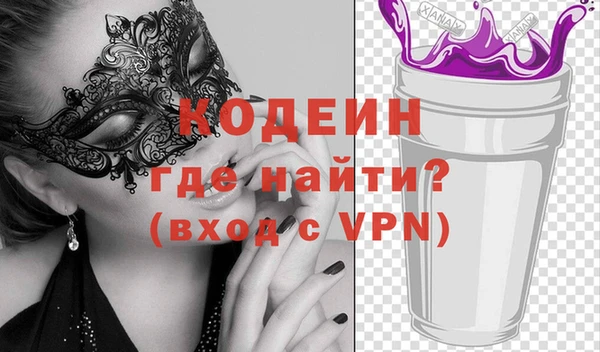 марки lsd Алексеевка