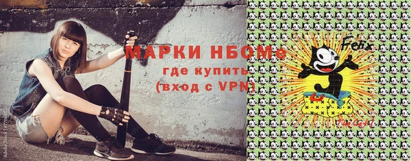 первитин Алзамай