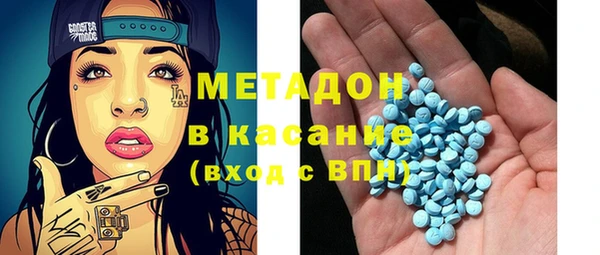 первитин Алзамай