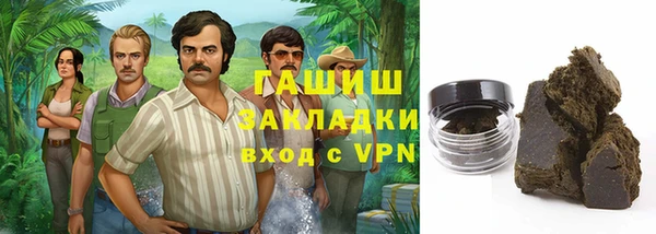 марки lsd Алексеевка
