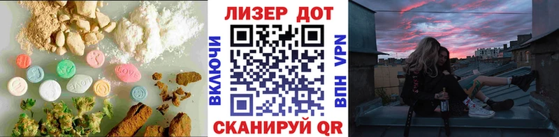 KRAKEN вход  Кола  LSD-25 экстази кислота 